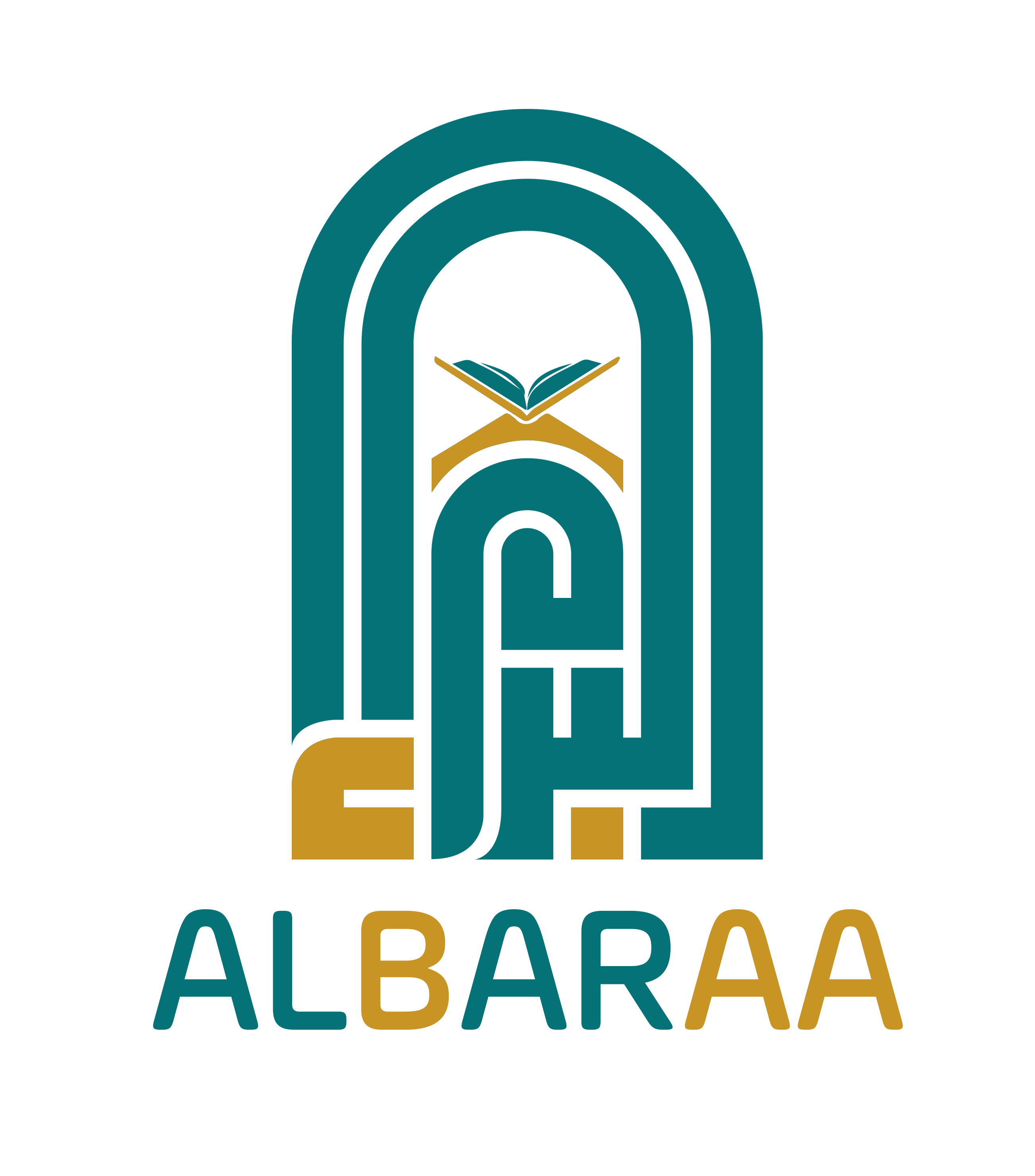 أكاديمية البراء